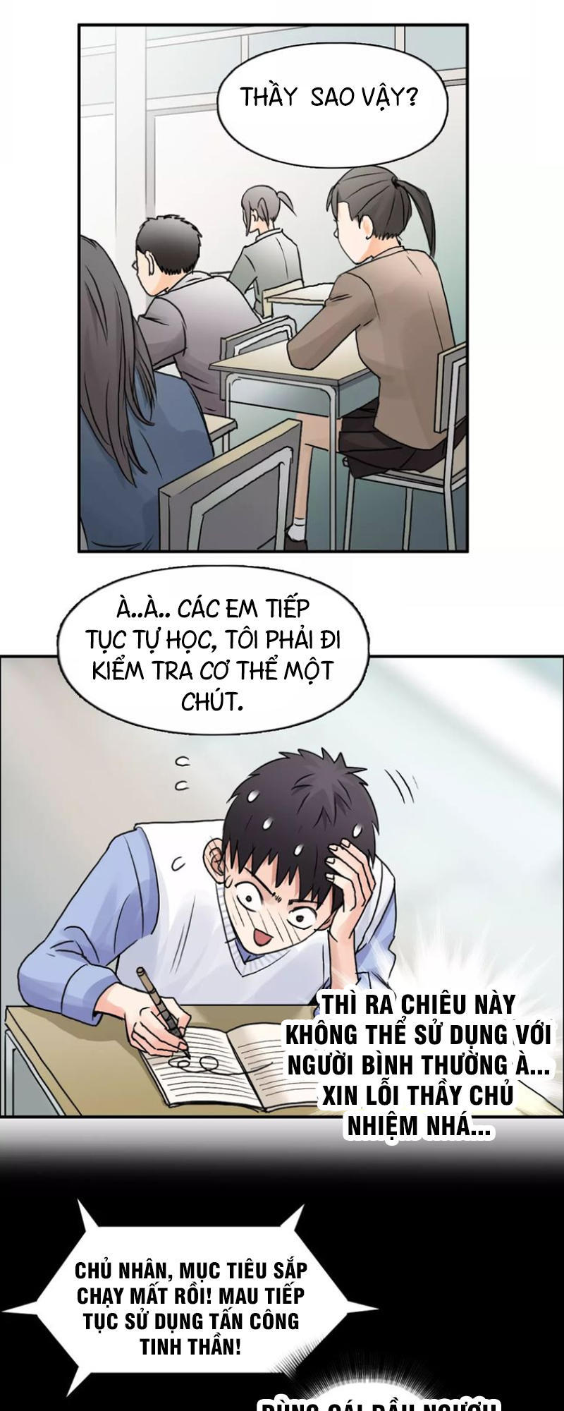 Siêu Năng Lập Phương Chapter 45 - 5