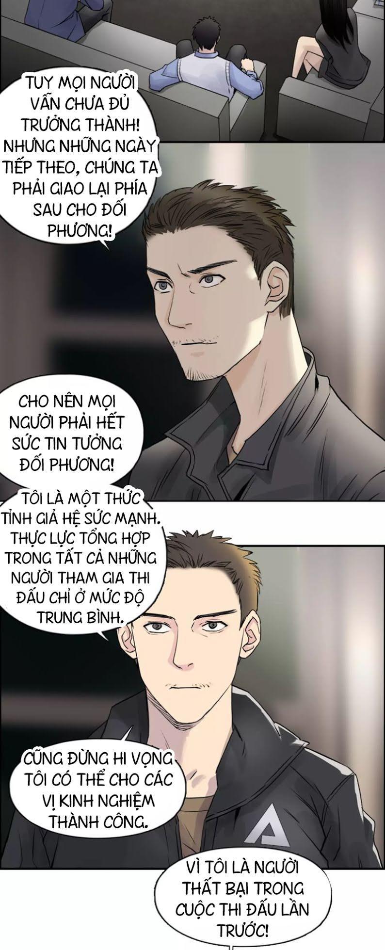 Siêu Năng Lập Phương Chapter 46 - 26