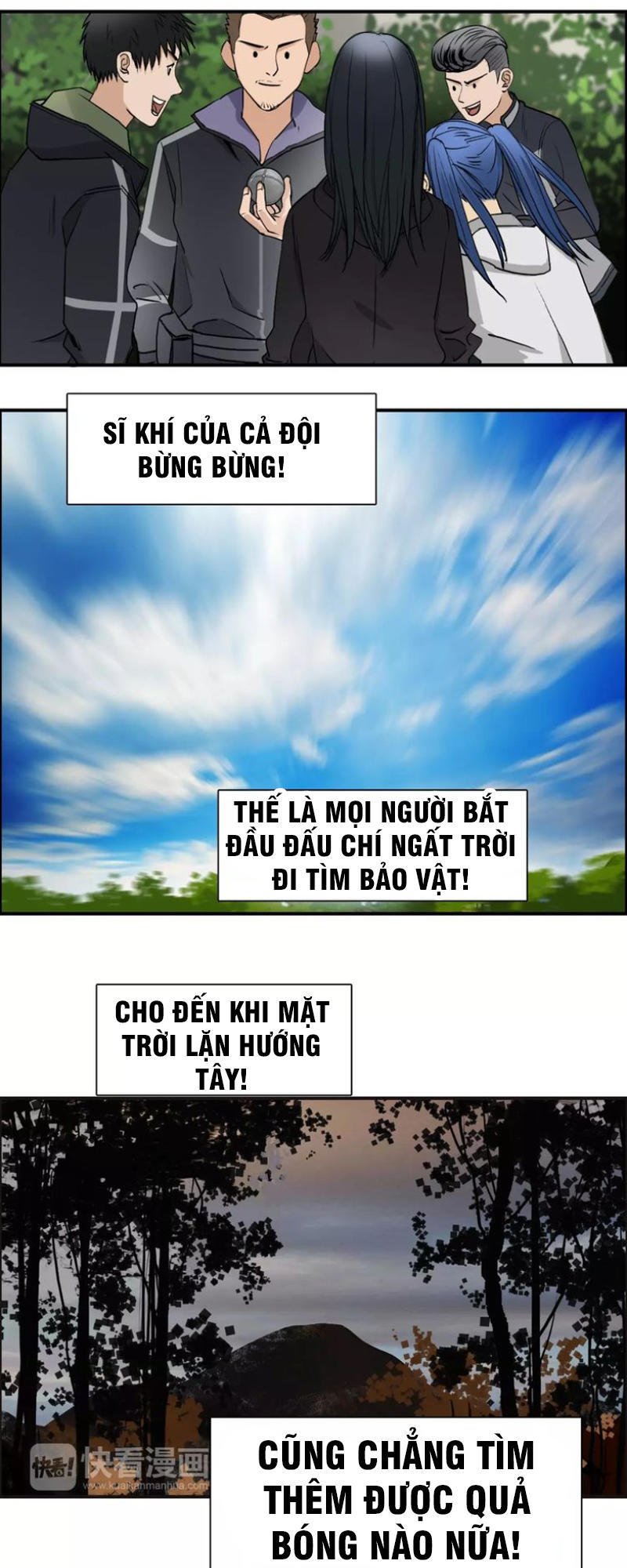 Siêu Năng Lập Phương Chapter 47 - 22