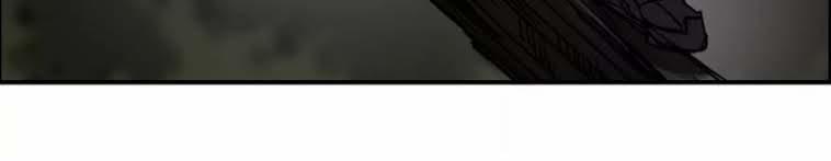 Siêu Năng Lập Phương Chapter 48 - 13