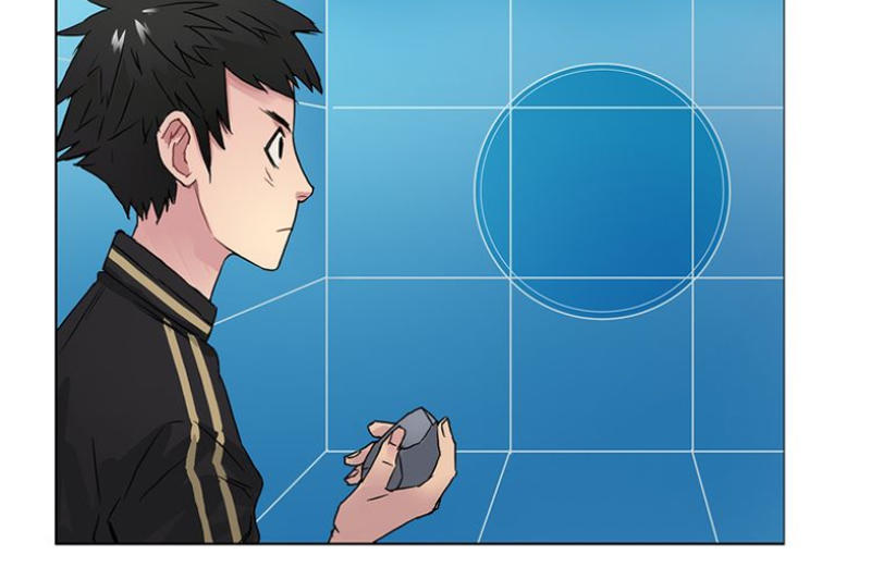 Siêu Năng Lập Phương Chapter 5 - 16