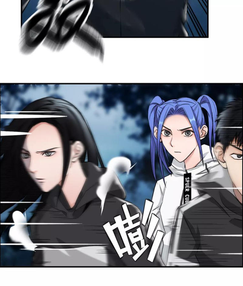 Siêu Năng Lập Phương Chapter 50 - 21