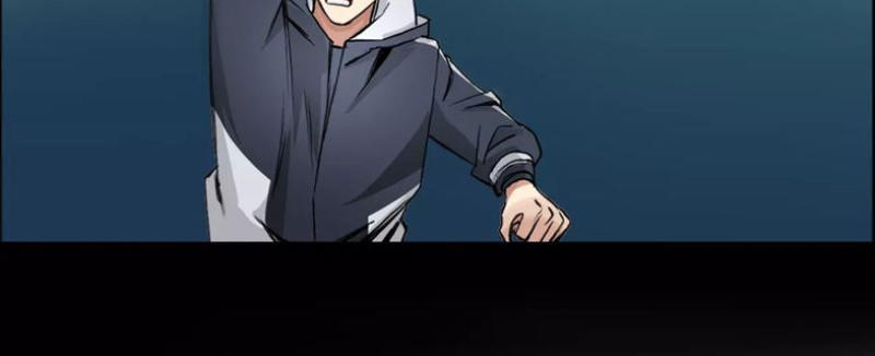 Siêu Năng Lập Phương Chapter 52 - 34