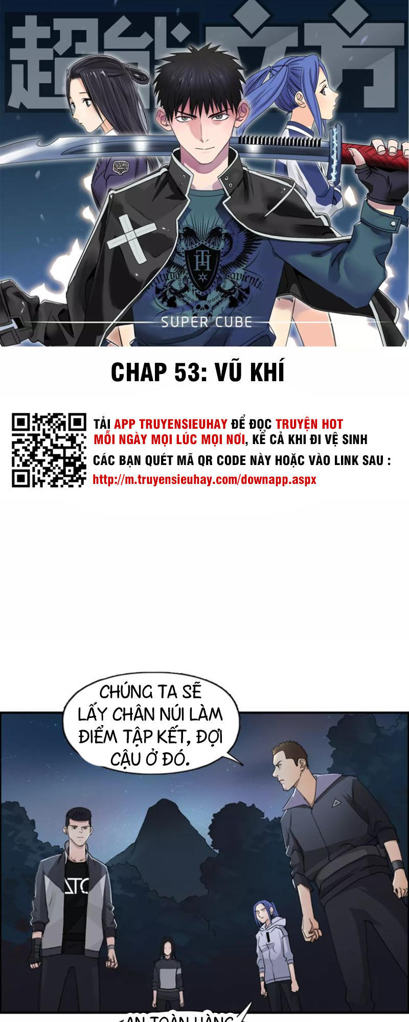 Siêu Năng Lập Phương Chapter 53 - 1