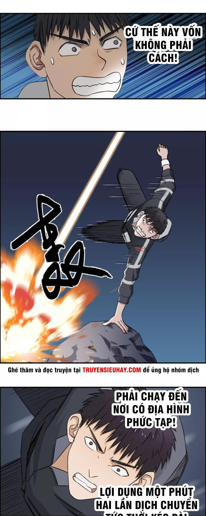 Siêu Năng Lập Phương Chapter 53 - 19
