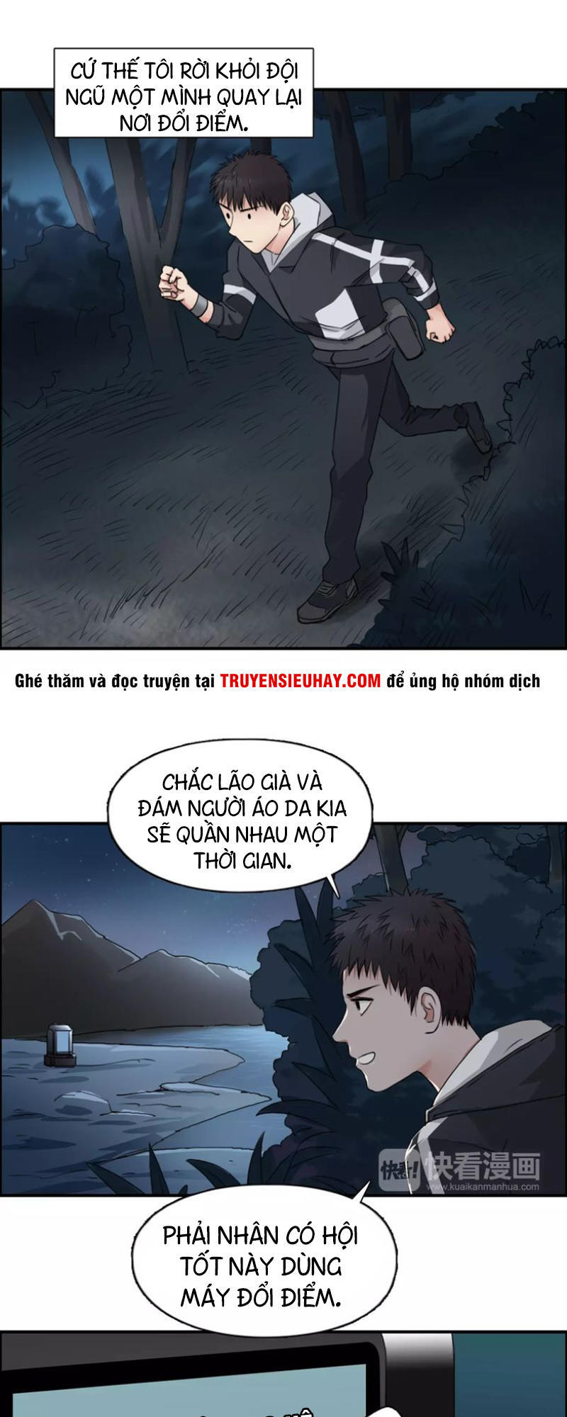 Siêu Năng Lập Phương Chapter 53 - 3