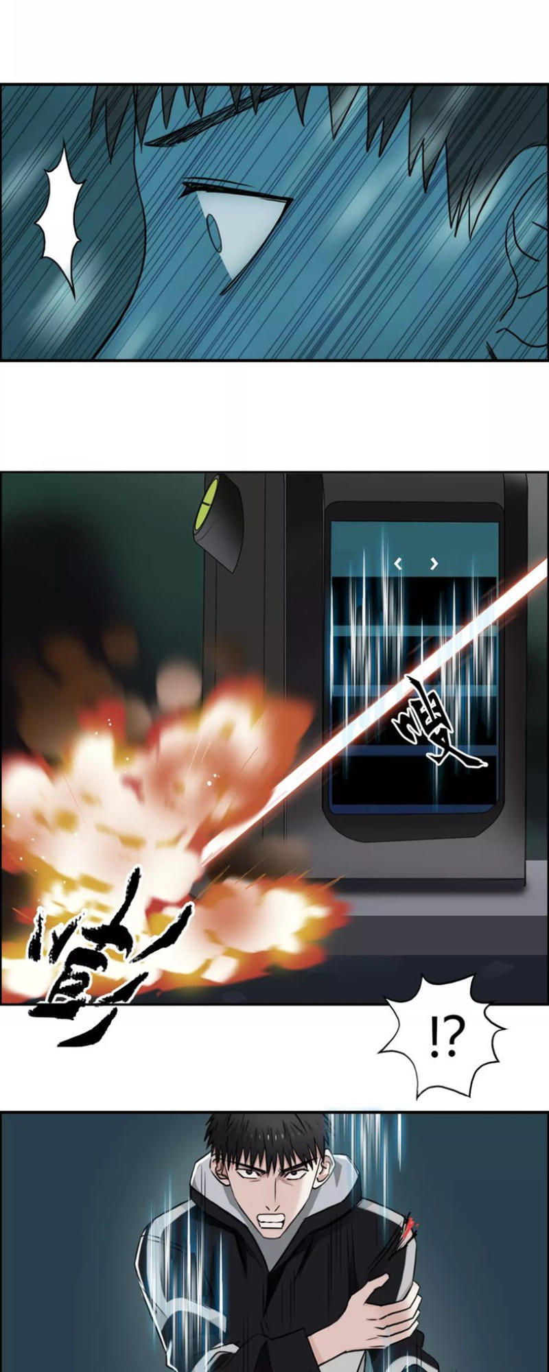 Siêu Năng Lập Phương Chapter 53 - 9