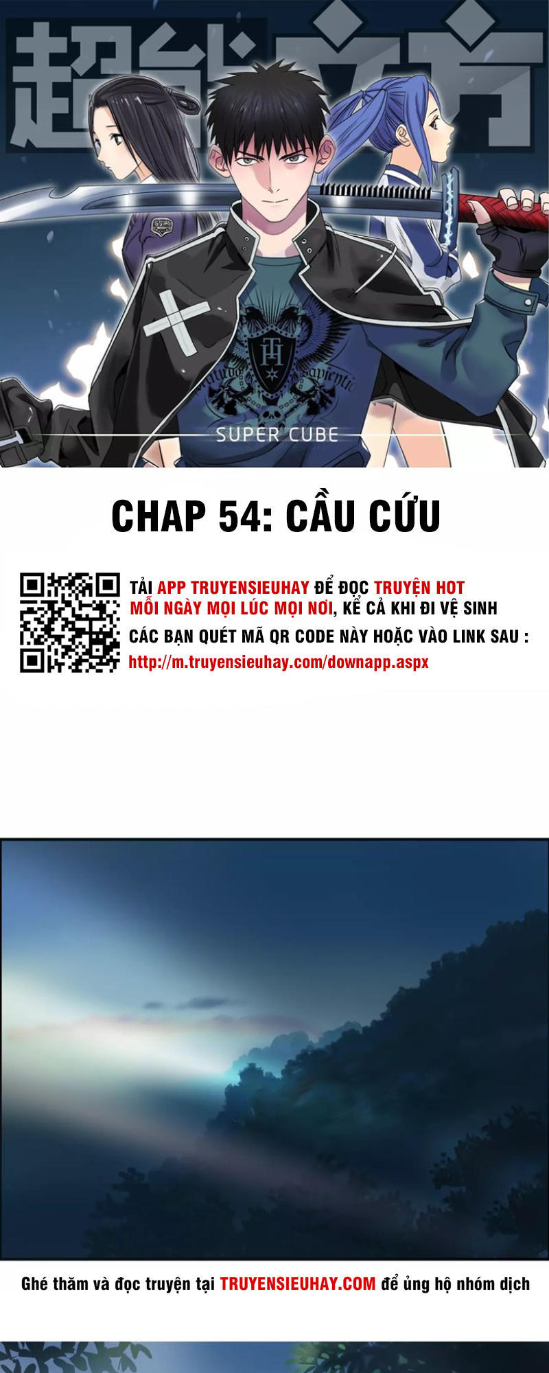 Siêu Năng Lập Phương Chapter 54 - 1