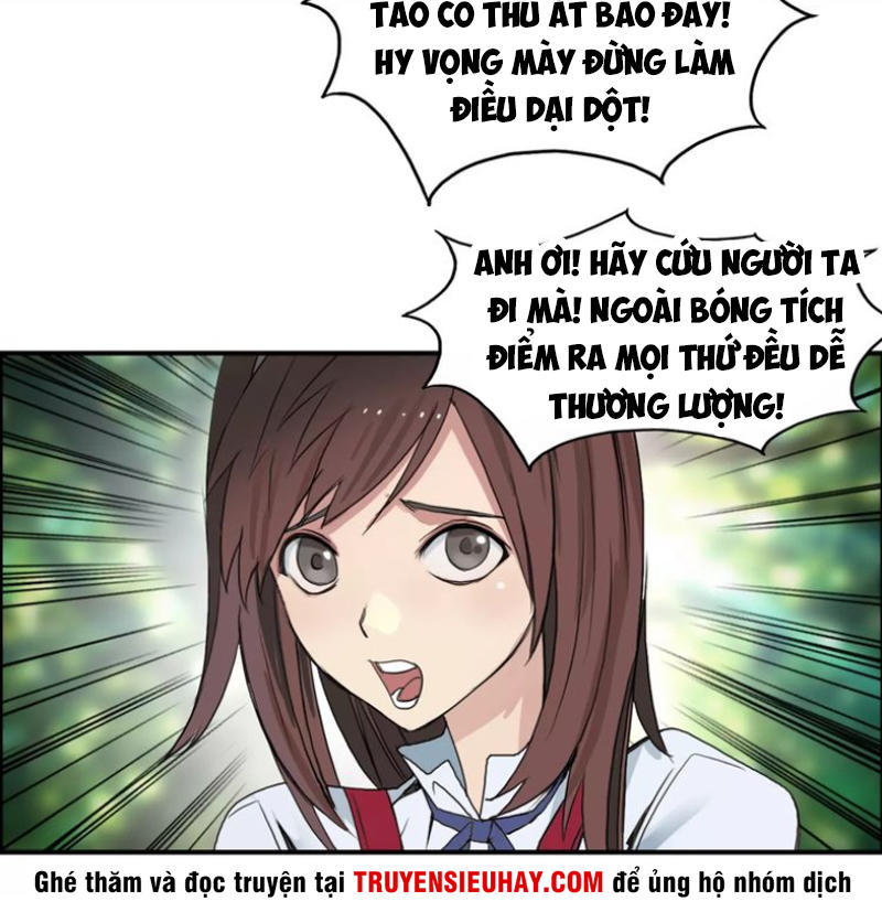 Siêu Năng Lập Phương Chapter 54 - 14