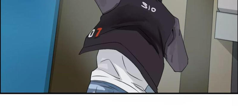 Siêu Năng Lập Phương Chapter 54 - 6