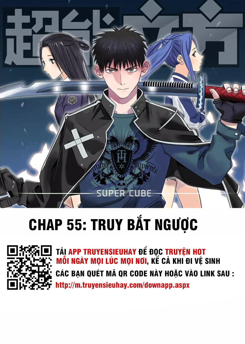 Siêu Năng Lập Phương Chapter 55 - 1