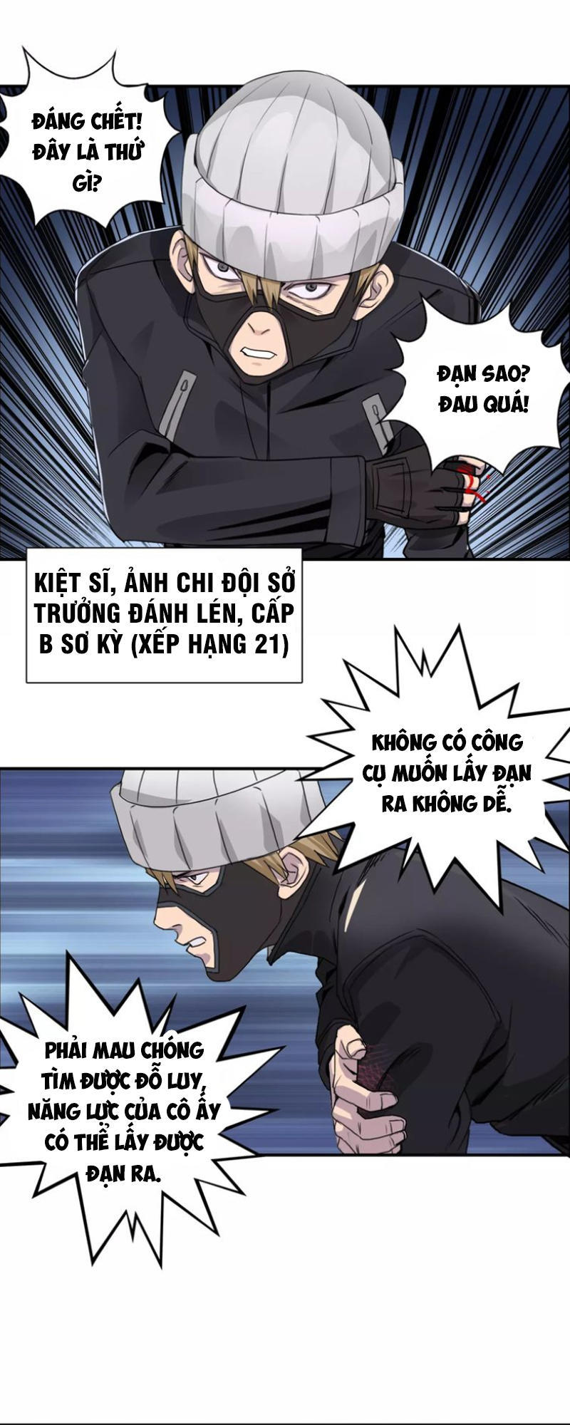 Siêu Năng Lập Phương Chapter 55 - 16