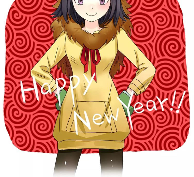 Siêu Năng Lập Phương Chapter 55 - 37