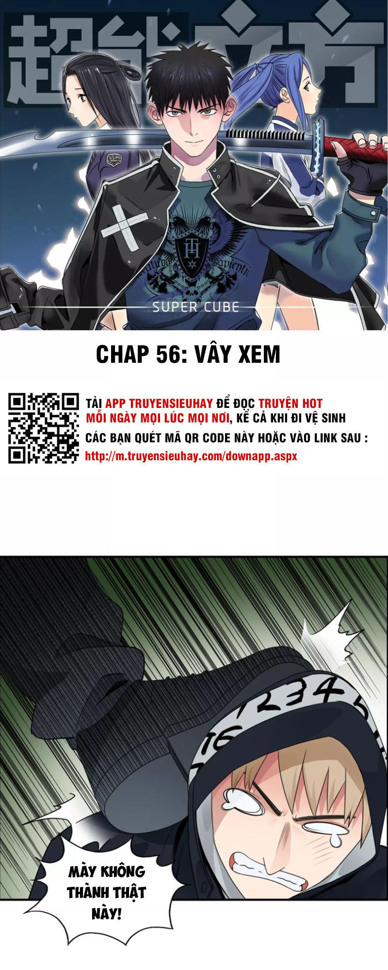 Siêu Năng Lập Phương Chapter 56 - 2