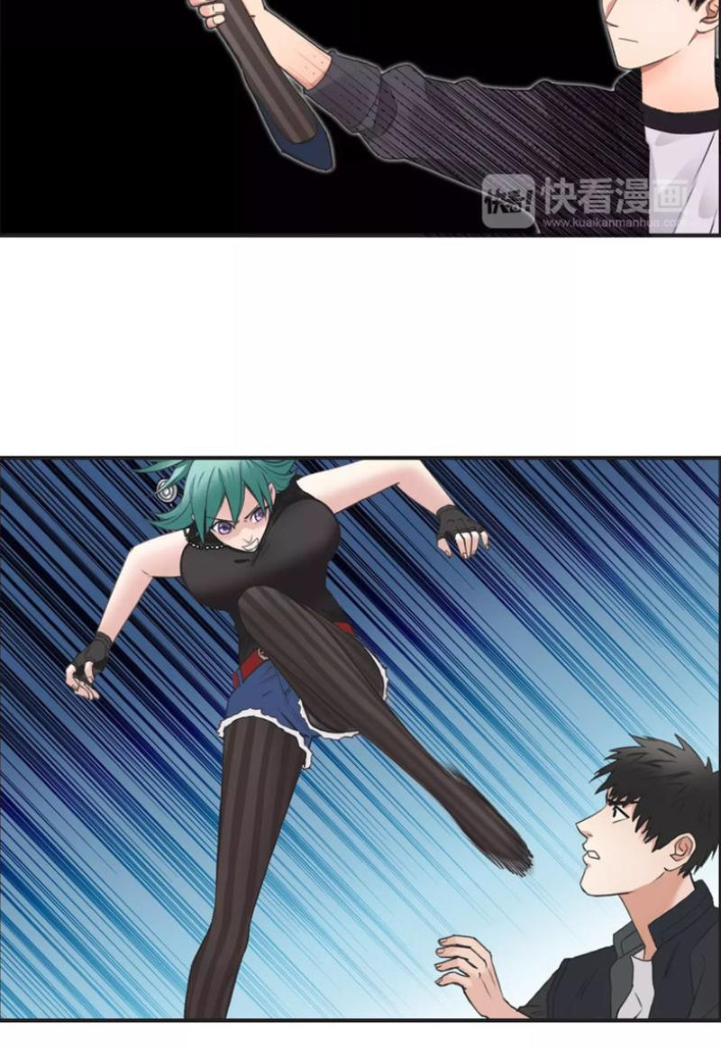 Siêu Năng Lập Phương Chapter 56 - 23