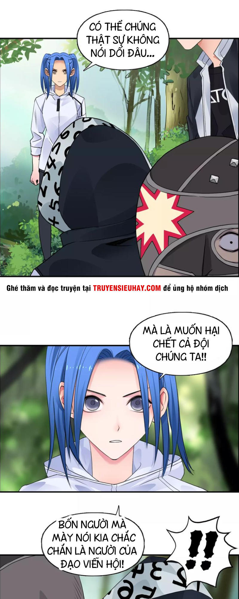 Siêu Năng Lập Phương Chapter 56 - 6