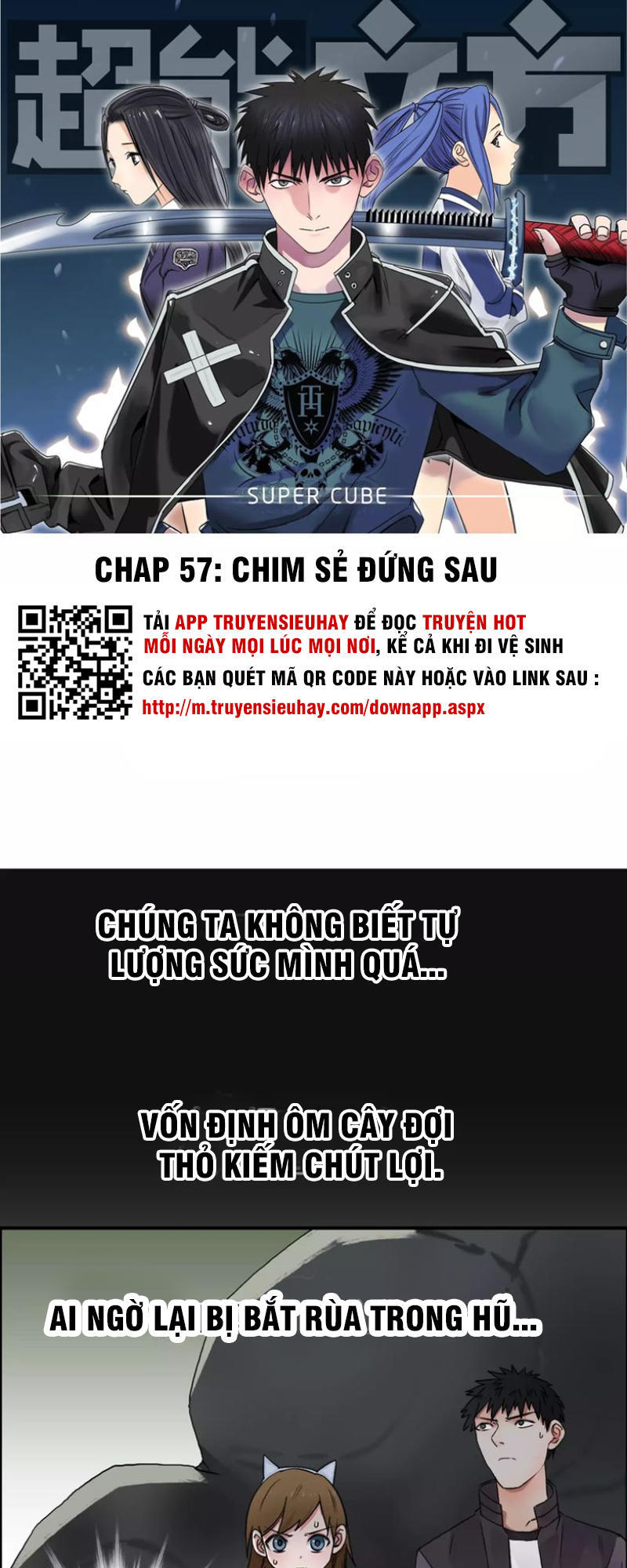 Siêu Năng Lập Phương Chapter 57 - 1