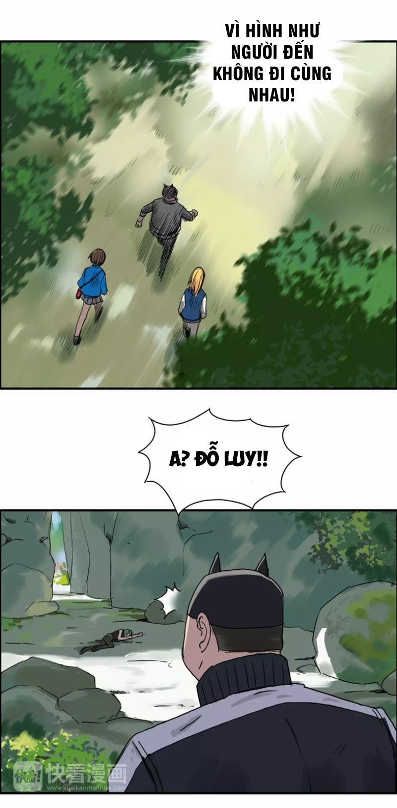 Siêu Năng Lập Phương Chapter 57 - 5