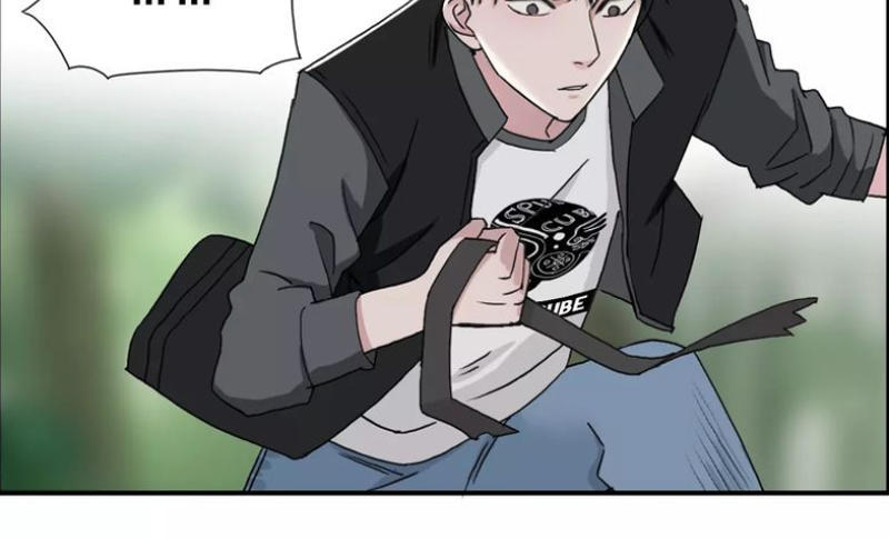 Siêu Năng Lập Phương Chapter 58 - 27