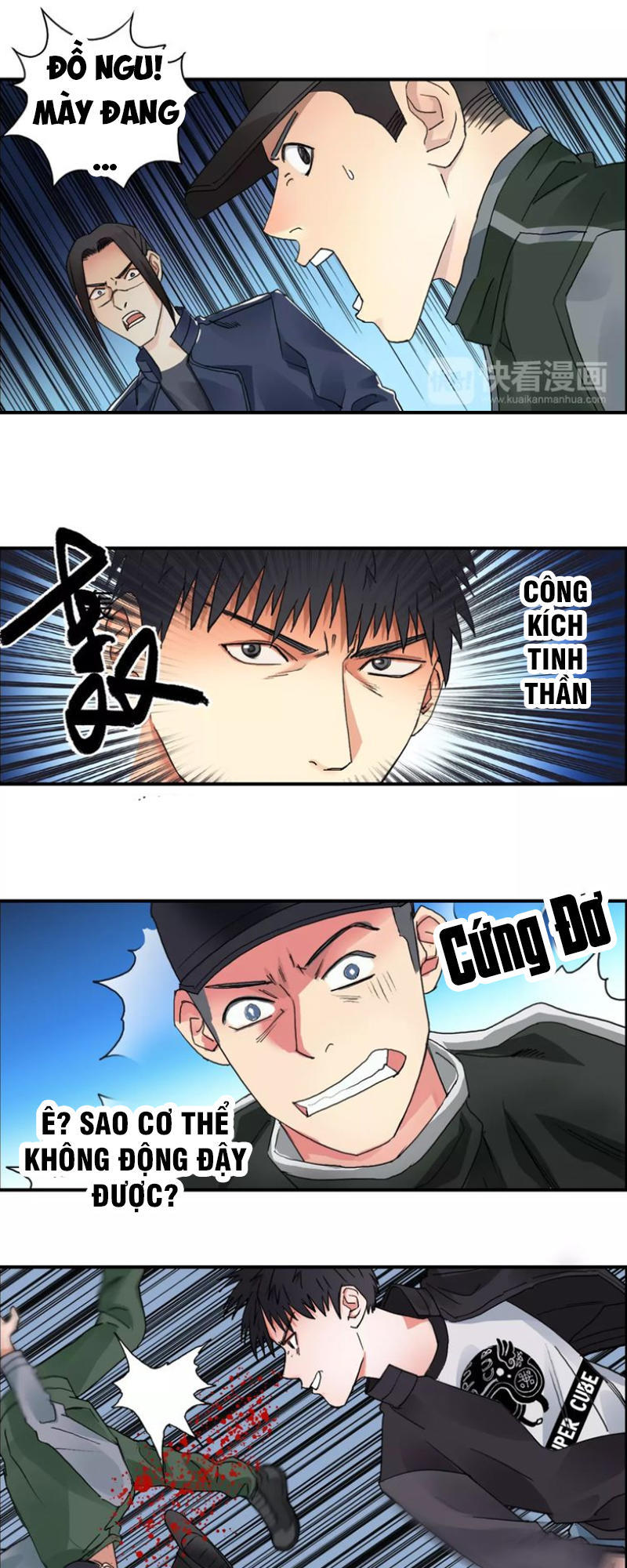 Siêu Năng Lập Phương Chapter 58 - 5