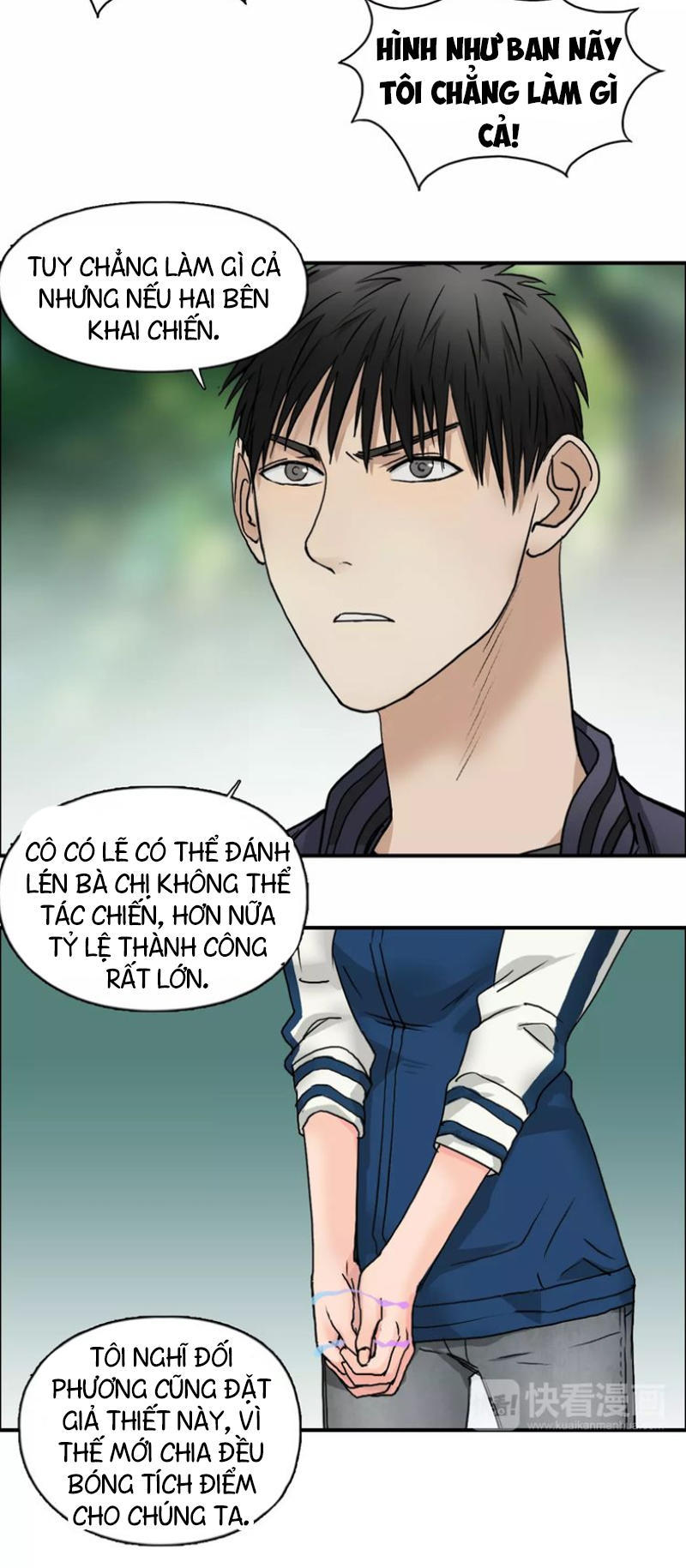 Siêu Năng Lập Phương Chapter 59 - 19