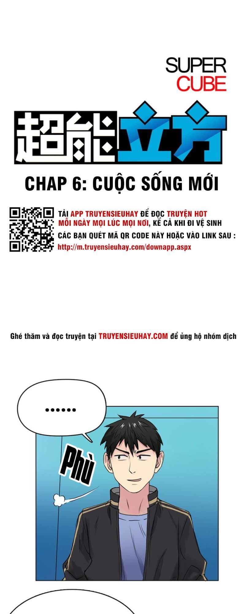 Siêu Năng Lập Phương Chapter 6 - 3
