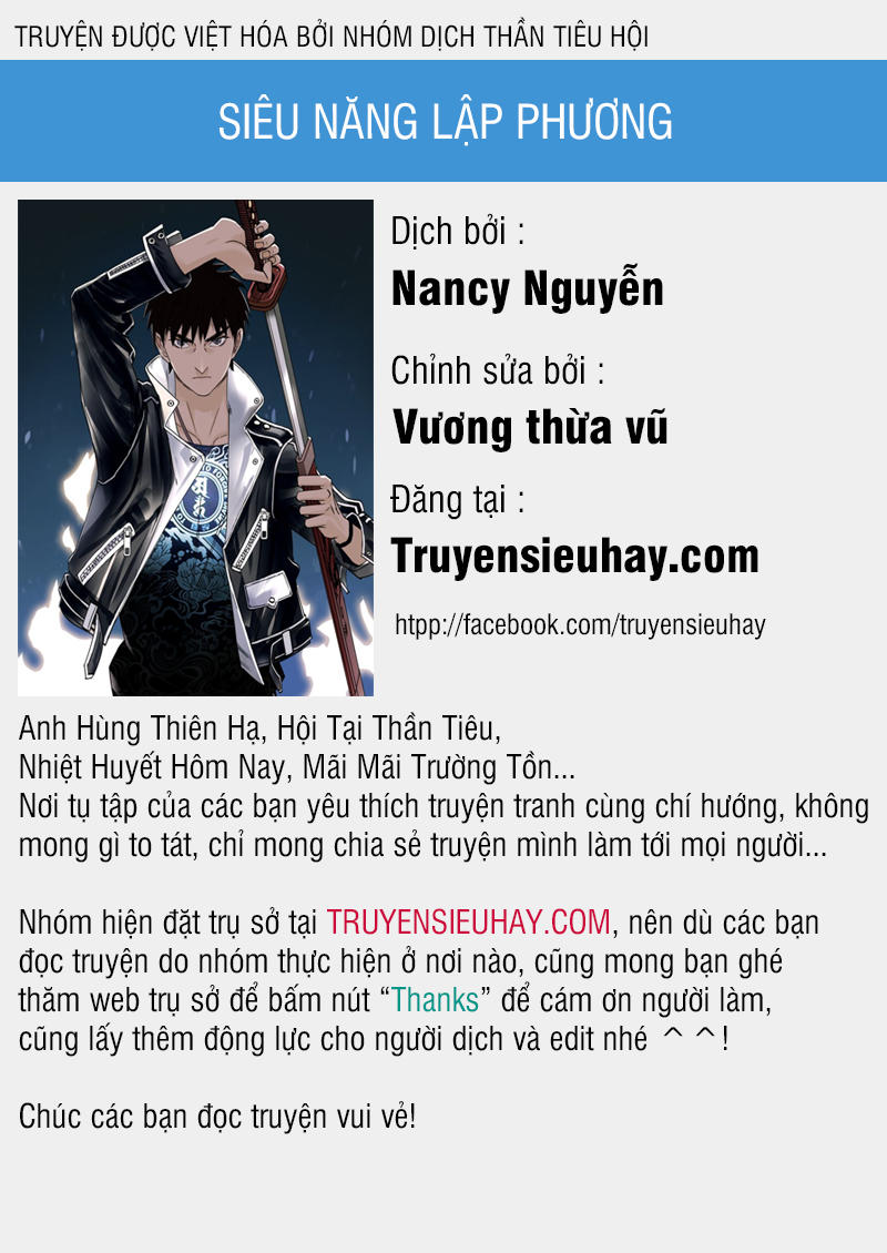 Siêu Năng Lập Phương Chapter 60 - 1