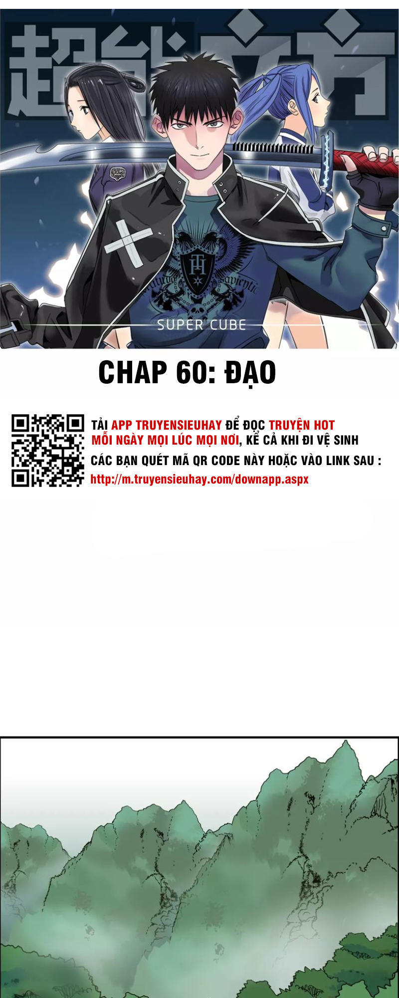 Siêu Năng Lập Phương Chapter 60 - 2