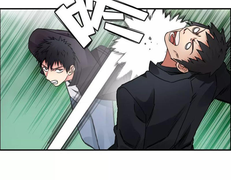 Siêu Năng Lập Phương Chapter 60 - 21