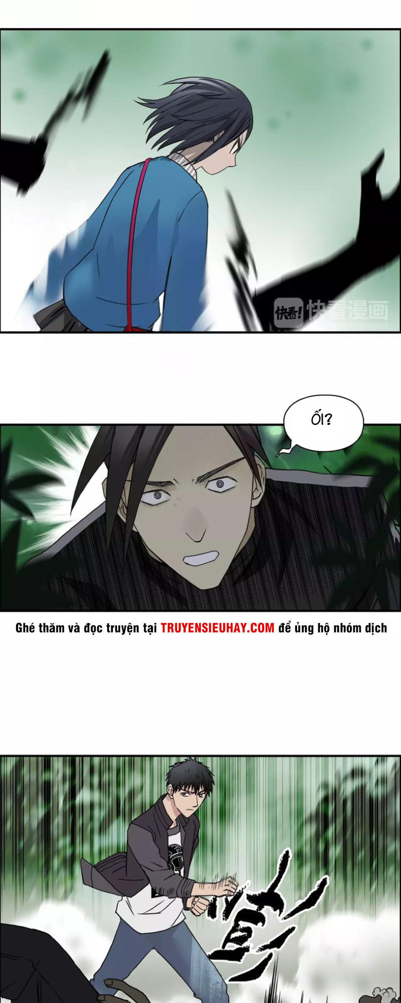 Siêu Năng Lập Phương Chapter 60 - 22