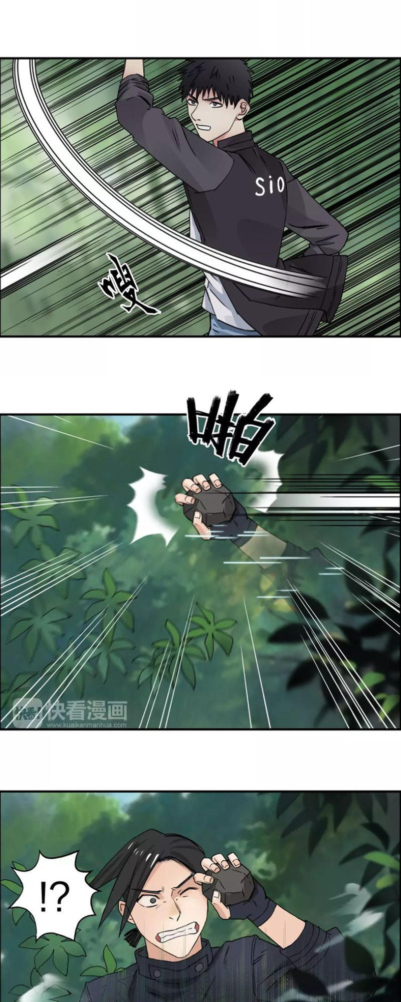 Siêu Năng Lập Phương Chapter 60 - 26