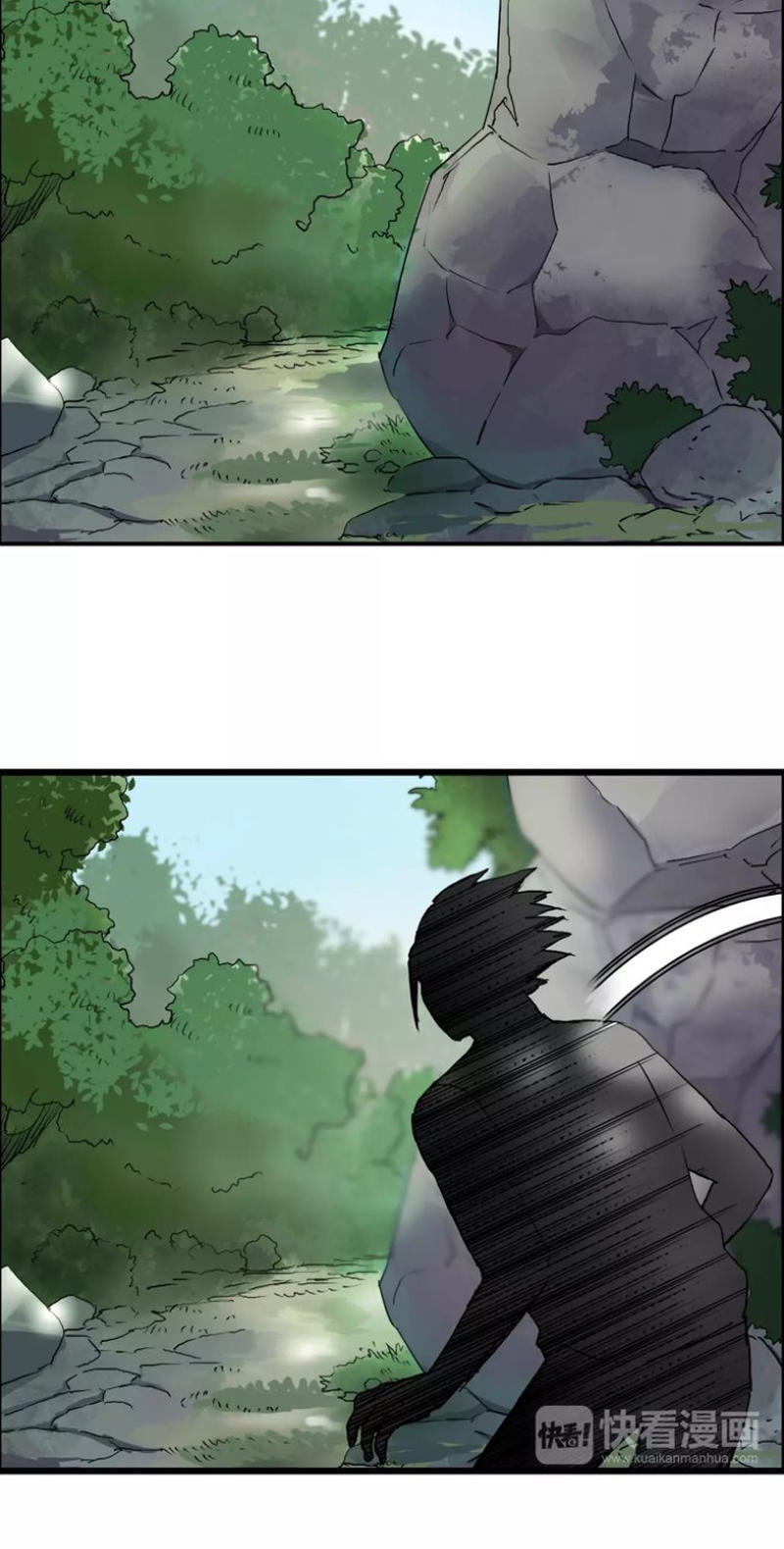 Siêu Năng Lập Phương Chapter 60 - 7