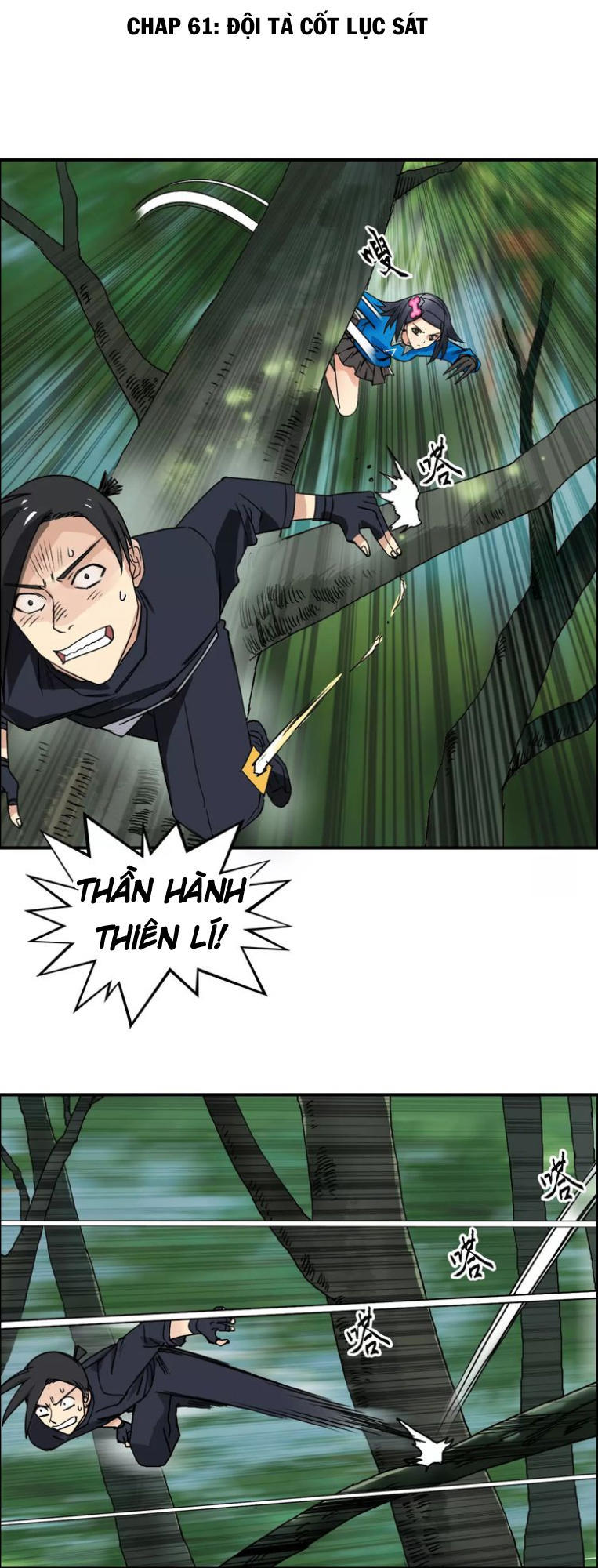 Siêu Năng Lập Phương Chapter 61 - 2