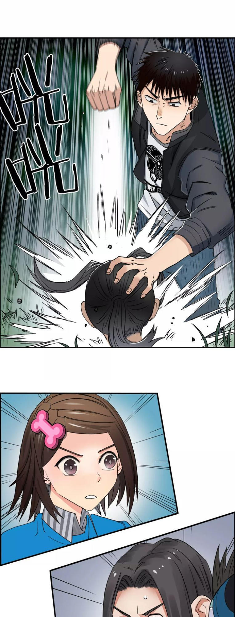 Siêu Năng Lập Phương Chapter 61 - 35