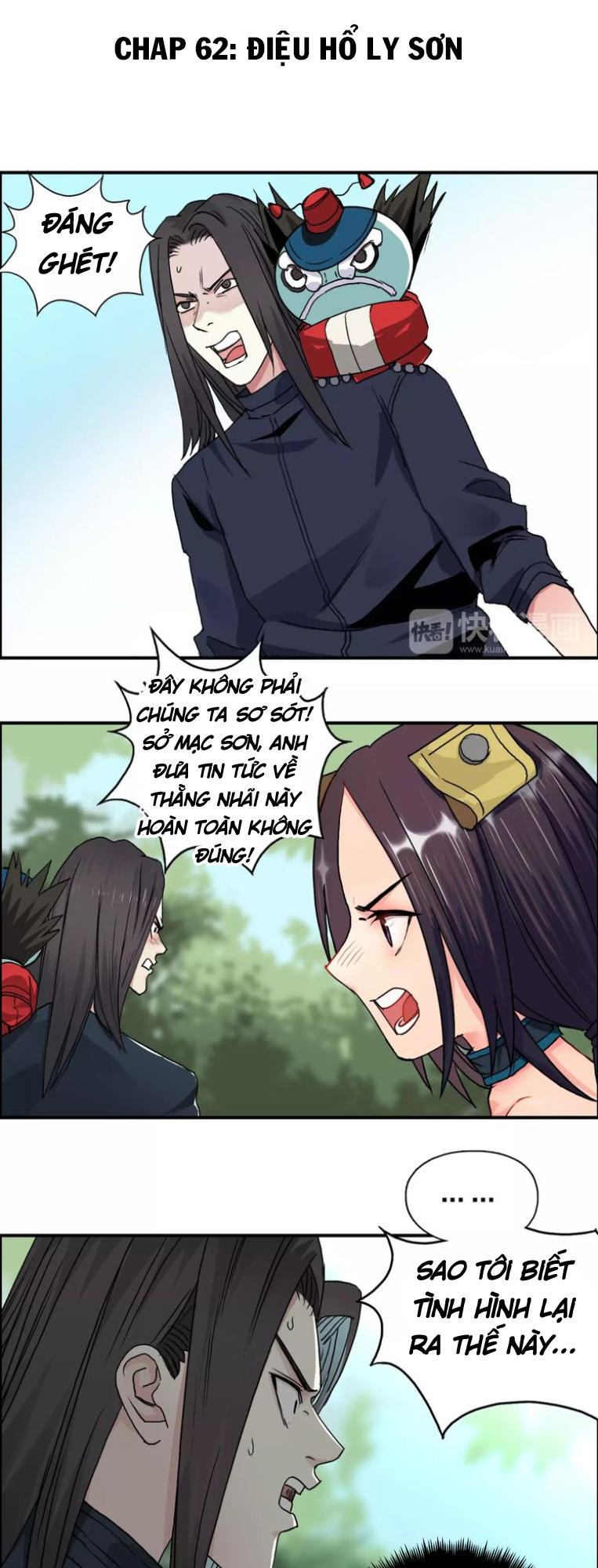 Siêu Năng Lập Phương Chapter 62 - 2