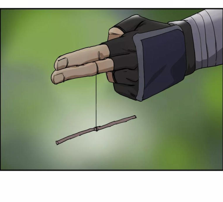 Siêu Năng Lập Phương Chapter 62 - 17