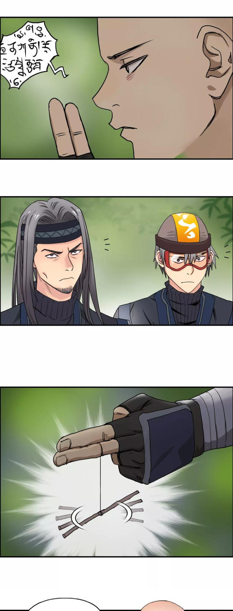 Siêu Năng Lập Phương Chapter 62 - 18