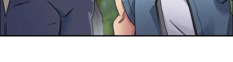 Siêu Năng Lập Phương Chapter 63 - 17