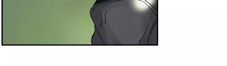 Siêu Năng Lập Phương Chapter 63 - 27