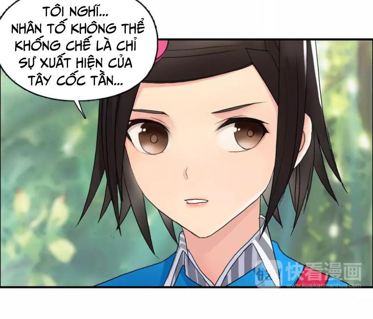 Siêu Năng Lập Phương Chapter 63 - 39