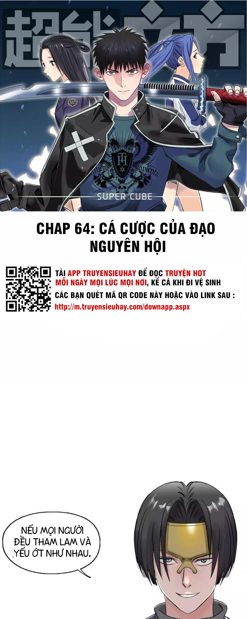 Siêu Năng Lập Phương Chapter 64 - 2