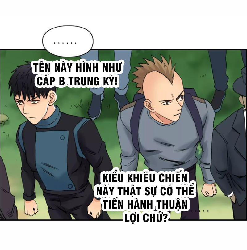 Siêu Năng Lập Phương Chapter 64 - 11