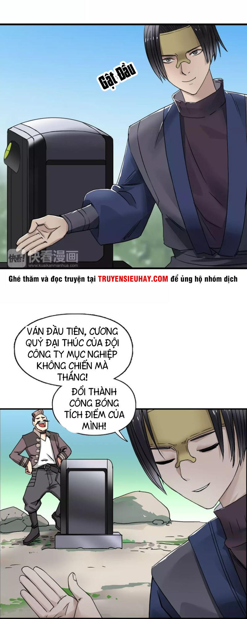 Siêu Năng Lập Phương Chapter 64 - 14