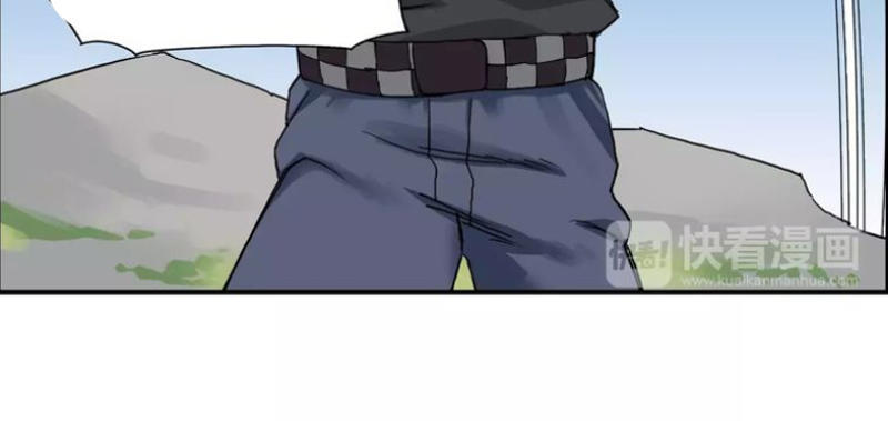 Siêu Năng Lập Phương Chapter 64 - 19