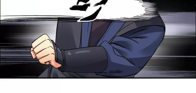 Siêu Năng Lập Phương Chapter 65 - 19