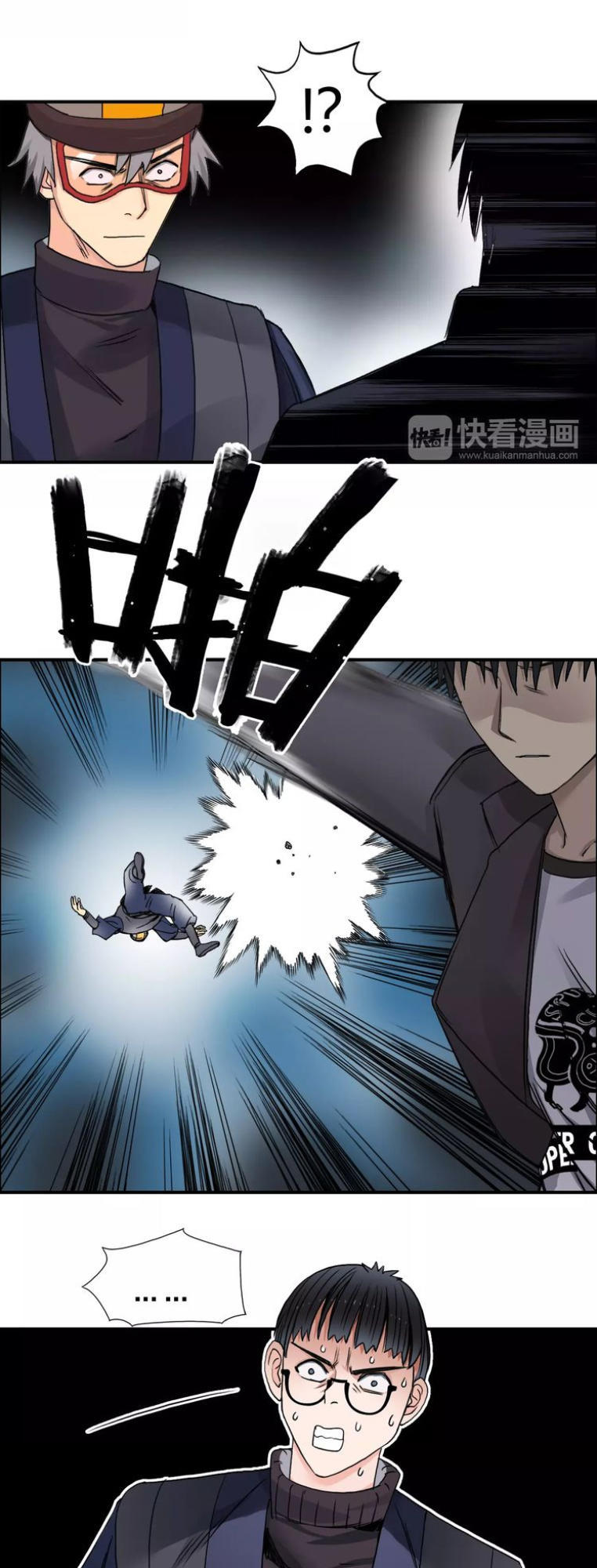 Siêu Năng Lập Phương Chapter 65 - 20