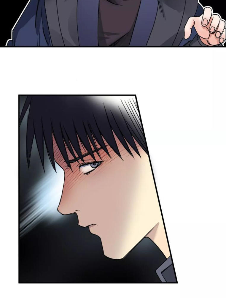 Siêu Năng Lập Phương Chapter 65 - 21