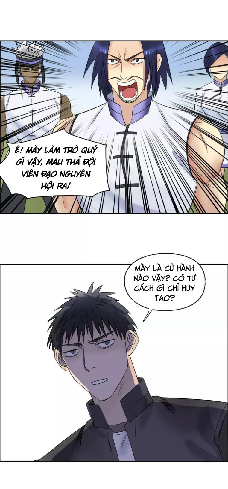 Siêu Năng Lập Phương Chapter 66 - 12