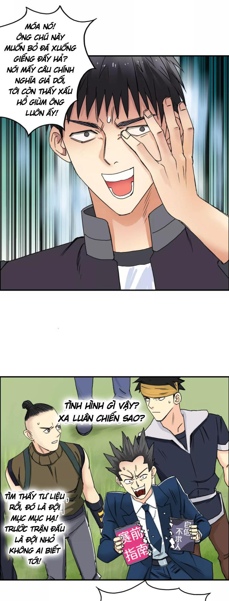 Siêu Năng Lập Phương Chapter 66 - 15