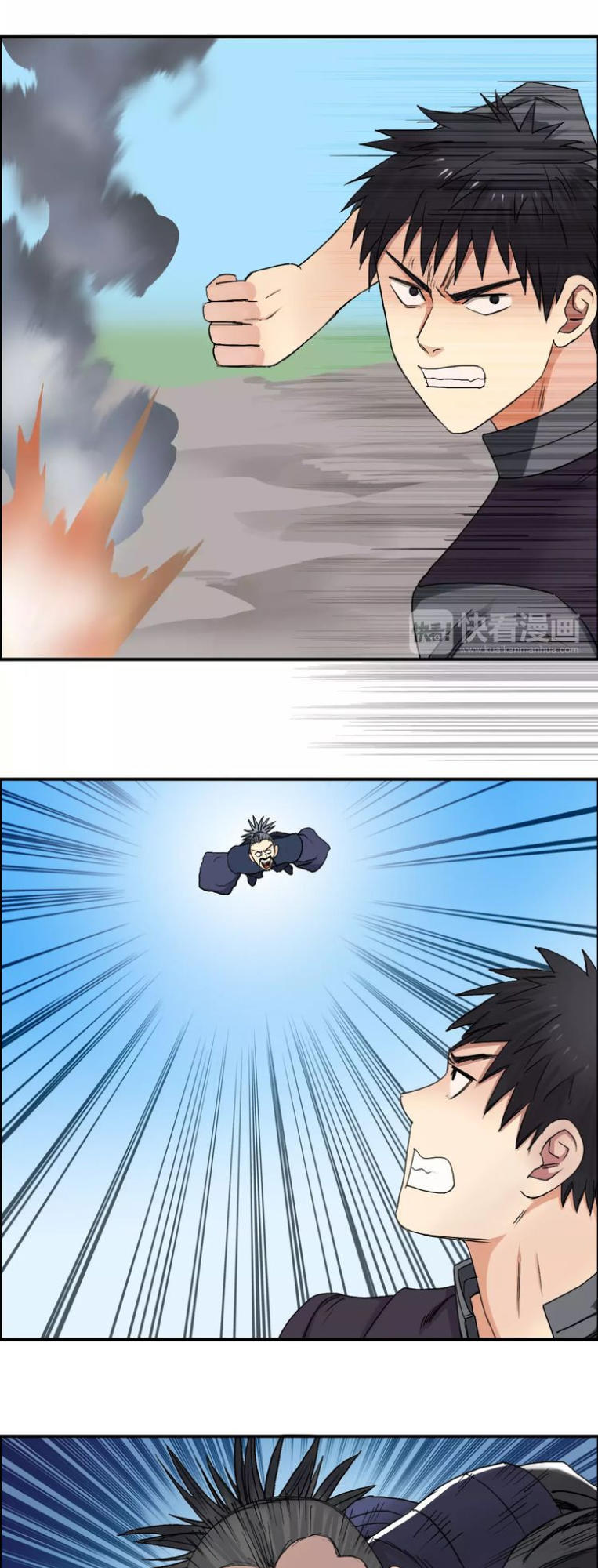 Siêu Năng Lập Phương Chapter 66 - 21